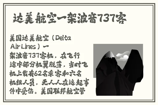 欧洲版国产SUV