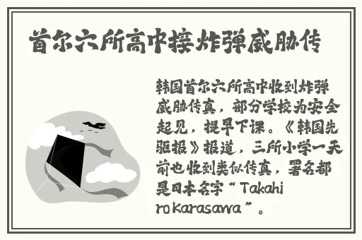 儿子一晚上要了我三回怎么办