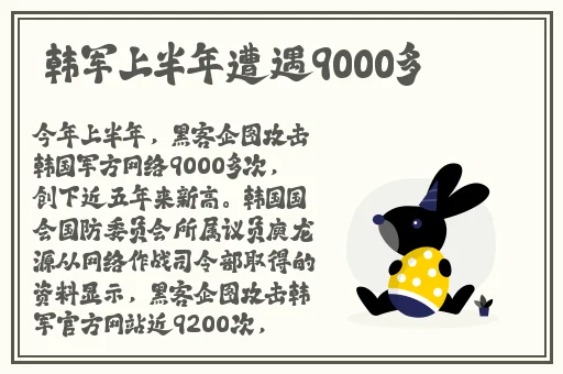 国产一码二码三码区别